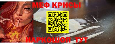 хмурый Нягань