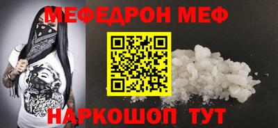 хмурый Нягань