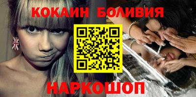 хмурый Нягань