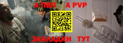 героин Обнинск