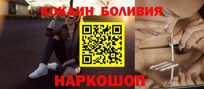 хмурый Нягань