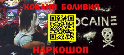 героин Обнинск