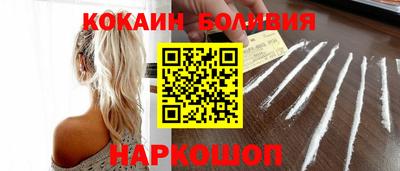 хмурый Нягань