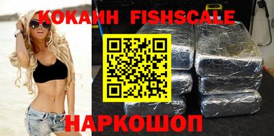 метамфетамин Обь