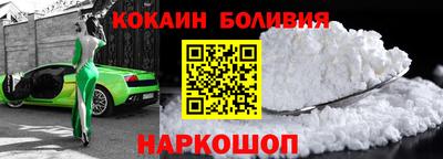 хмурый Нягань