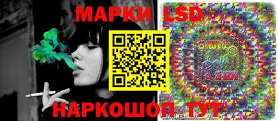 героин Обнинск