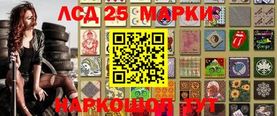 хмурый Нягань