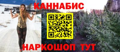 героин Обнинск