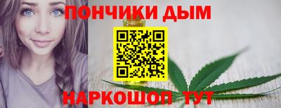 метамфетамин Обь