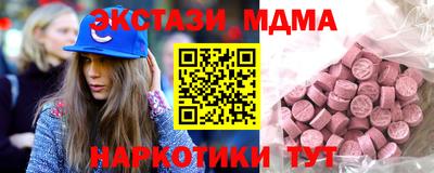 хмурый Нягань