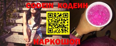 героин Обнинск
