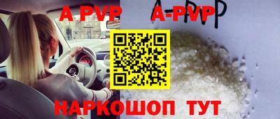 героин Обнинск