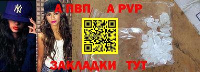 хмурый Нягань