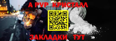 героин Обнинск