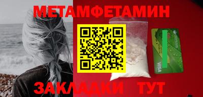 героин Обнинск