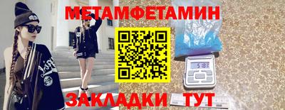 jwh Партизанск
