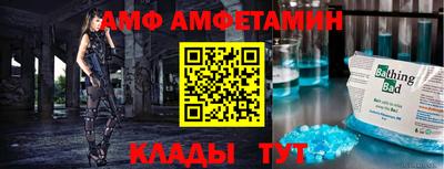 хмурый Нягань