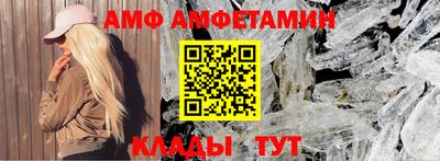 хмурый Нягань