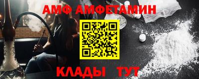 героин Обнинск