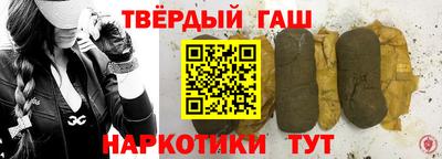 героин Обнинск