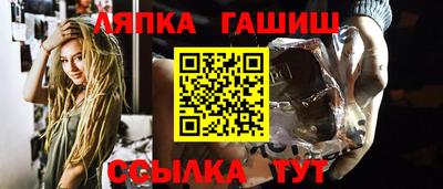 героин Обнинск