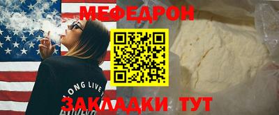хмурый Нягань