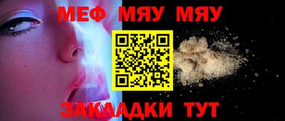 хмурый Нягань