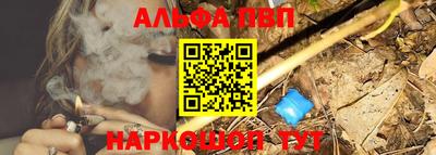 хмурый Нягань