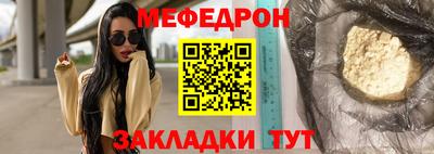 хмурый Нягань